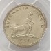 AUSTRALIA 1954 . FLORIN . ROYAL VISIT . COMMEMORATIVE . PCGS AU58